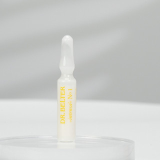 Tinh chất Làm Dịu Và Phục Hồi Da Dr.Belter 505 Ampoule No.1 Ginkgo Biloba (2ml) - Chính hãng Đức