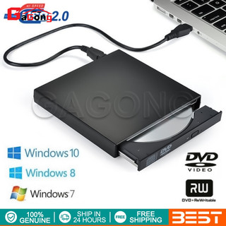 【🔥siêu rẻ】Bộ chuyển động DVD-RW giao diện SATA mới nhất, hiệu suất cao, ổn định mạnh mẽ và tốc độ đọc nhanh