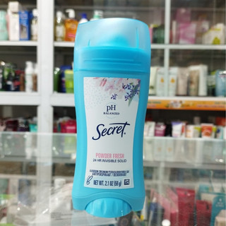 Sáp khử mùi Secret Power Fresh 59g