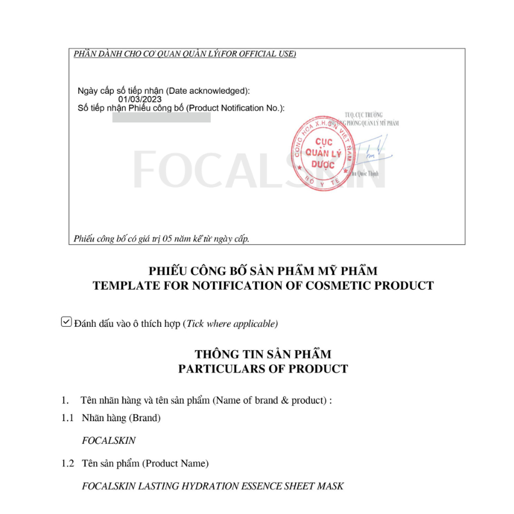【COMBO 10 MẶT NẠ】FOCALSKIN Mặt Nạ Giấy B5 RAU MÁ 5X Ceramide 5X Cấp Ẩm Phục Hồi Da Tổn Thương 25ml | BigBuy360 - bigbuy360.vn