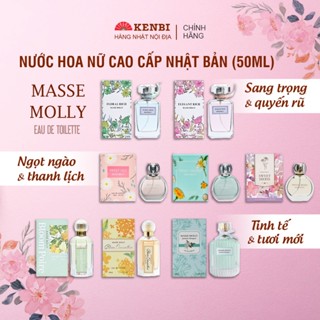 Nước Hoa Nữ Cao Cấp MASSE MOLLY, 07 Mùi Hương Hoa nhẹ nhàng, tinh tế, ngọt ngào- Hàng Nhật Nội Địa