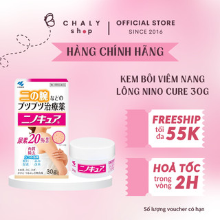Kem bôi viêm nang lông Kobayashi Nino Cure Skin Cream 30g Nhật