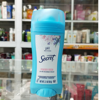 Sáp khử mùi Secret Power Fresh 59g