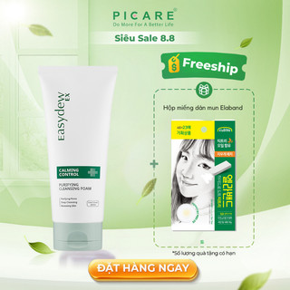 Sữa rửa mặt phục hồi cho da dầu mụn Easydew Ex Claming Control Purifying Cleansing Foam 150ml