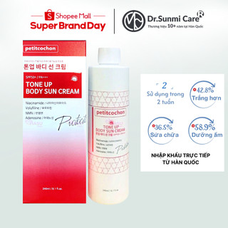 Kem Body Nâng Cơ Dưỡng Trắng Petit Cochon - 240ml