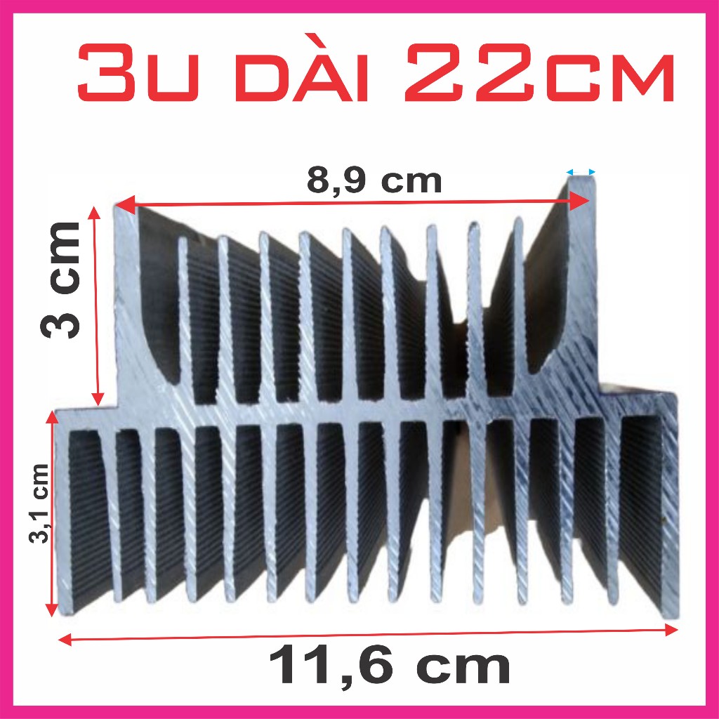 NHÔM 3U DÀI 22CM, NHÔM 3U DÀI 26CM ,NHÔM 3U, NHÔM DẦY, NHÔM GIÁ RẺ, NHÔM RÁP AMPLY