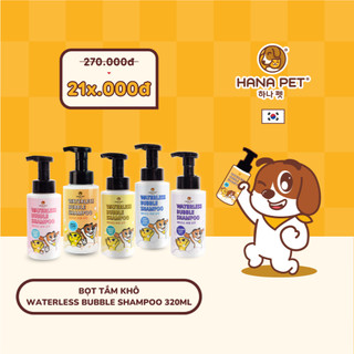 Bọt tắm khô dưỡng lông cho chó, mèo Waterless Bubble Shampoo 320ml - Hana Pet Việt Nam