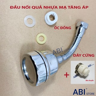 ĐẦU NỐI VÒI RỬA BÁT 360 ĐỘ TIẾT KIỆM NƯỚC 3 CHẾ ĐỘ THẾ HỆ MỚI NỐI DÀI VÒI NƯỚC CHẬU RỬA CHÉN