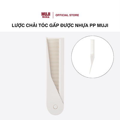 Lược Chải Tóc Gấp Được Nhựa PP MUJI