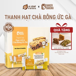 Thanh gạo lứt chà bông ức gà Baker Baking 70% hạt, 30% gạo lứt, thanh năng lượng hỗ trợ người ăn kiêng, tập luyện