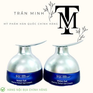 Lọ kem sum xanh cấp ẩm water-full marine relief gel ream 20ml