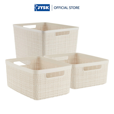 Giỏ đựng | JYSK Jute | nhựa PP | màu tự nhiên | nhiều kích thước