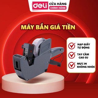 Máy Bắn Giá Tiền 7 Số DELI - Tay Cầm Cao Su Chống Trơn, Mực Hỗn Hợp Không Nhòe, Nạp Giấy Tự Động