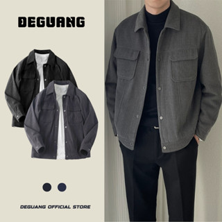 Áo Khoác Nhung Tăm Nam Vải Nhung Mềm Mặc Mùa Thu Đi Chơi Đi Làm Phù Hợp [ÁO KHOÁC NHUNG TĂM]