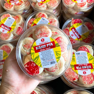 Bánh pía mini Phan Tâm 200g ( Bánh chay không trứng)