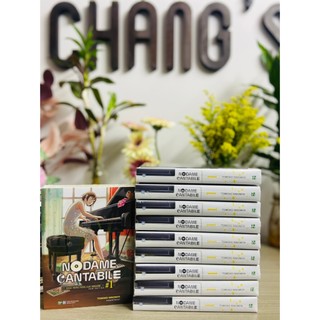 Truyện tranh Nodame Cantabile - Khúc Ngẫu Hứng Của Nodame
