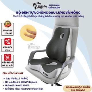 Bộ gối tựa lưng và đệm lót ghế văn phòng EMANDO thiết kế công thái học chống trĩ, đau mỏi lưng mông