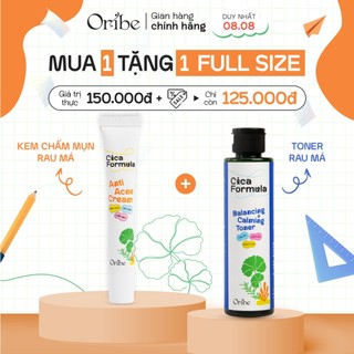 Kem chấm mụn rau má oribe cica formula ngừa thâm làm mờ sẹo mụn 20g
