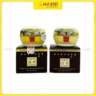 Kem Dưỡng Sâm Cao Cấp GUOYAO HERBAGE ESSENCE SPECKLE REMOVING CREAM 30G