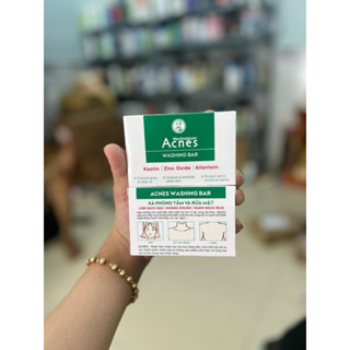 Xà Phòng Tắm Acnes Ngăn Ngừa Mụn Lưng, Cổ, Vai, Ngực Acnes Washing Bar 75g (Xà Bông)- Dr Thêm