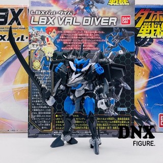 Mô hình lắp ráp LBX Val Diver 2nd (đã lắp)