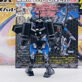 Mô hình lắp ráp LBX Val Diver 2nd (đã lắp)