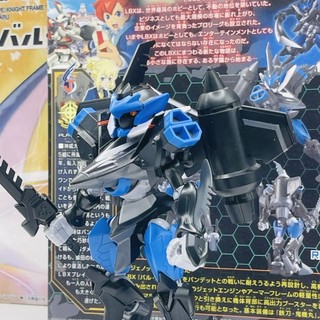 Mô hình lắp ráp LBX Val Diver 2nd (đã lắp)
