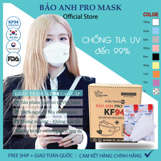 Thùng 300 cái khẩu trang KF94 Bảo Anh Promask kháng khuẩn 4 lớp, đạt tiêu chuẩn Bộ Y Tế