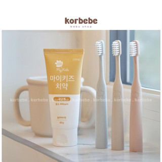 Kem đánh răng cho bé Green Finger Toothpaste Hàn Quốc 60g