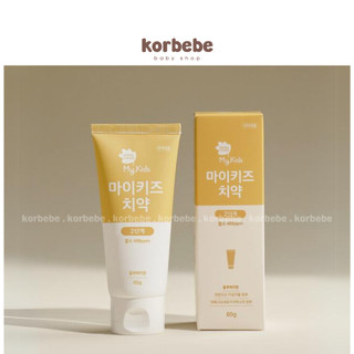 Kem đánh răng cho bé Green Finger Toothpaste Hàn Quốc 60g