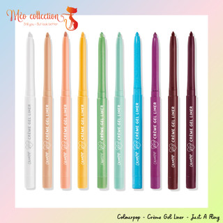 Chì kẻ mắt dạng vặn Colourpop - Crème Gel Liner 0.2gr