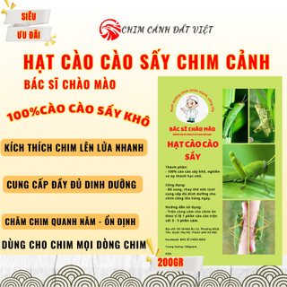    Gói 200g   Hạt cào cào sấy nguyên chất - sử dụng cho mọi loại chim cảnh - BÁC SĨ CHÀO MÀO 