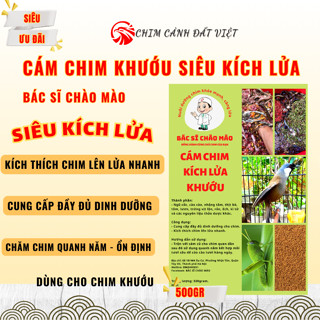 COMBO 2 GÓI - (Gói 500g ) Cám Chim Khướu giàu dinh dưỡng Vỗ béo & Kích lửa "Bác Sĩ Chào Mào"