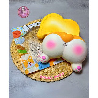 Squishy chiếc mông cún corgi đồ chơi chính hãng • siêu chậm tăng • thơm kẹo