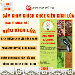   Gói 200g   Cám Chim Chích Chòe giàu dinh dưỡng Vỗ béo & Kích lửa "Bác Sĩ Chào Mào" 