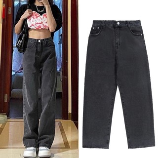 [55-85kg] Quần suông ống rộng bigsize xám trơn 3254 cạp cao không giãn form rộng thoải mái