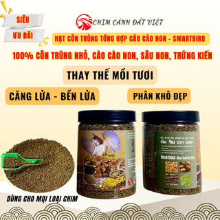  Hộp 500g  - Hạt Côn Trùng Tổng Hợp Cào Cào Non Smart Bird - THAY THẾ MỒI TƯƠI - Cho mọi dòng chim 