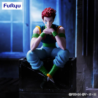 Mô hình Hunter x Hunter chính hãng Furyu - Hisoka Stopper Noodle Figure ngầu đét
