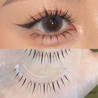 [Mi dưới E19] Lông mi giả dưới gắn cặp hoặc gắn điểm phong cách Douyin tia I U V đậm nhạt siêu Hot