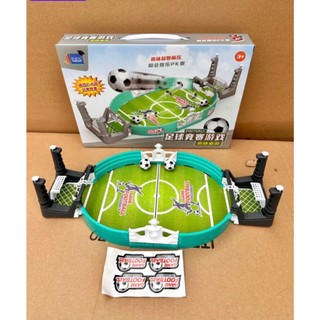 Đồ chơi sân bóng mini