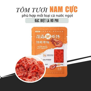 Mồi tôm tươi nam cực, mồi câu cá tăng độ đạm cho cám hiệu quả, nhạy cá- gói 50g