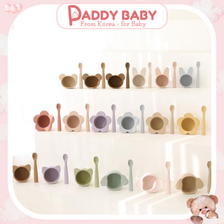 Set bát muỗng ăn dặm Rocou Hàn Quốc cao cấp cho bé - Made In Korea