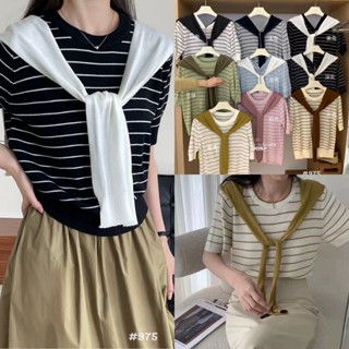 Áo Len kẻ ngang vạt vai rời (975) - MIDISTORE