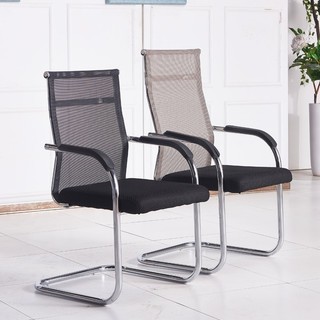 Chỉ giao hỏa tốc hcm] ghế chân quỳ nhiều loại