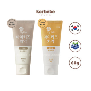 Kem đánh răng cho bé Green Finger Toothpaste Hàn Quốc