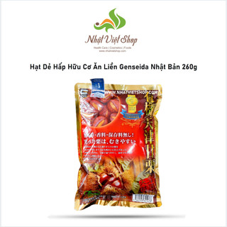 (EXP: 12/2024) Hạt Dẻ Hấp Hữu Cơ Ăn Liền Genseida Nhật Bản 260g