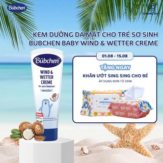 Kem dưỡng da mặt cho trẻ sơ sinh Bubchen Baby Wind & Wetter Creme 75ml