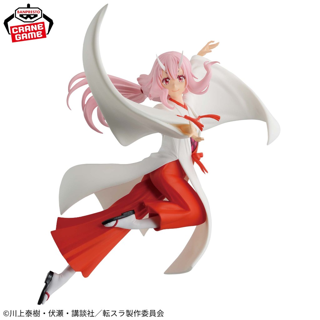 Mô hình Shuna cực xinh chính hãng Bandai - Tensei Slime Figure
