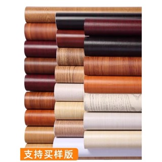 Decal giả gỗ vân 3D keo sẵn khổ 60cm dài 3M chống nước chịu nhiệt tốt