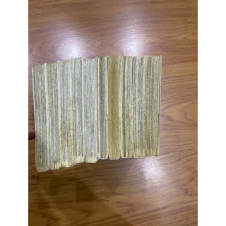 Luật sư của quỷ